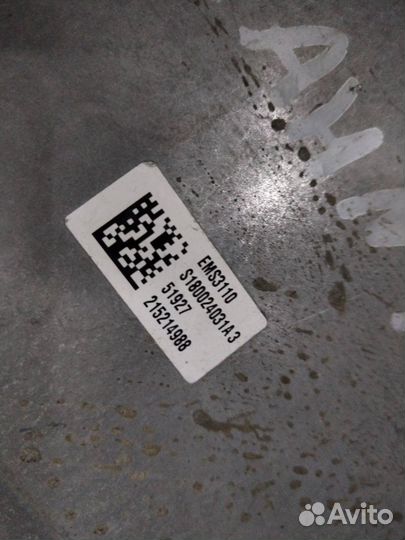 Блок управления двс Renault Megane Iii