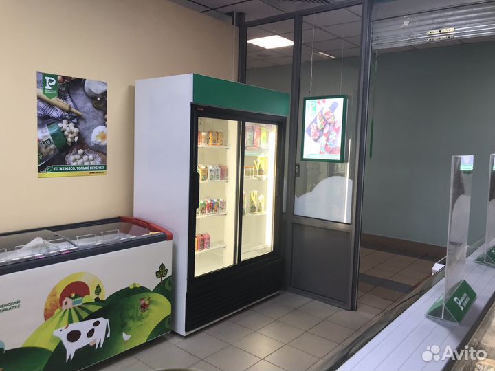 Торговая точка