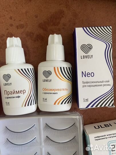 Материалы для наращивания ресниц