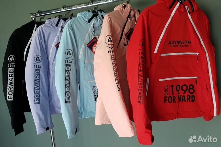 Анорак женский горнолыжный