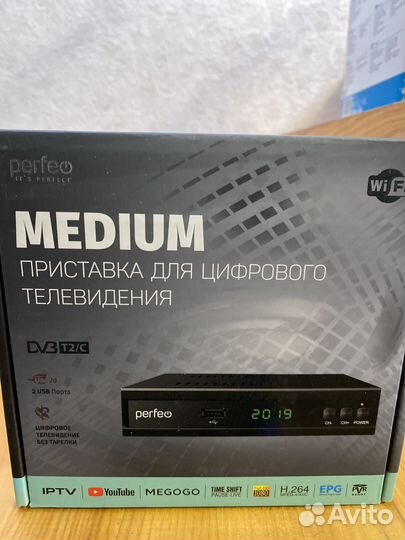 DVB-T2/C приставка для цифрового TV, Wi-Fi