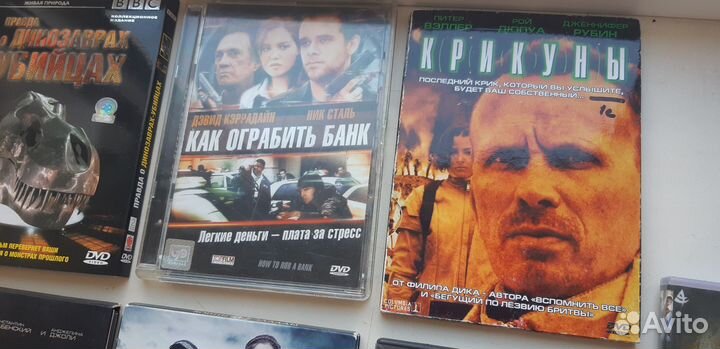 Dvd фильмы лицензия (Возможен обмен)