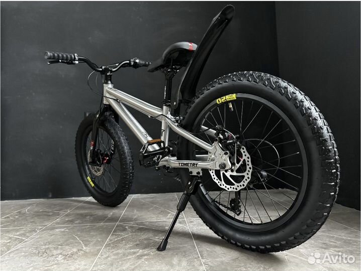 Велосипед детский 20 качественный