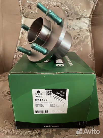 Ступица ford focus 2