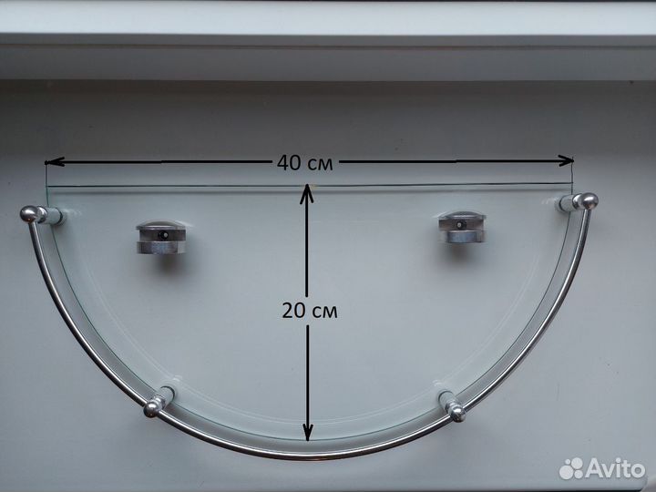Полка для ванной комнаты