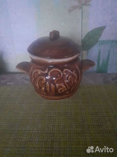 Горшок для запекания