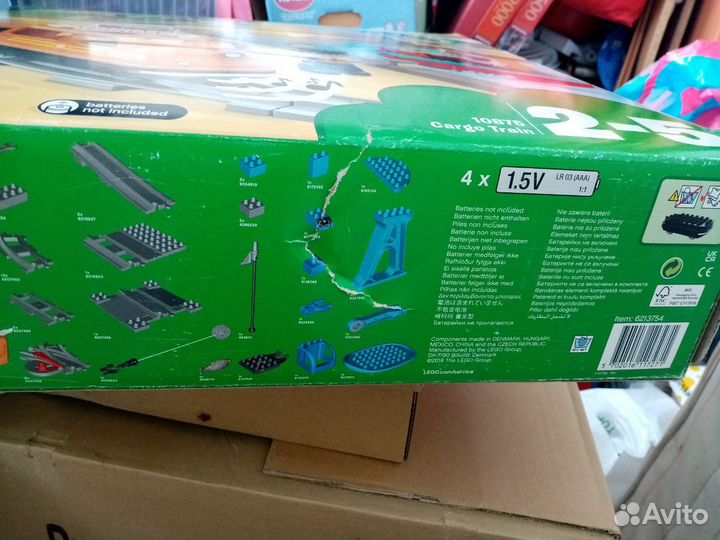 Конструктор lego duplo Town Грузовой поезд 10875