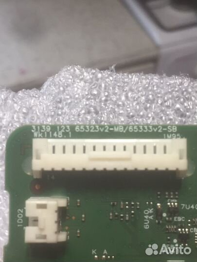3139 123 65323 v2-mb/65333v2-sb wk1148.1 6005746