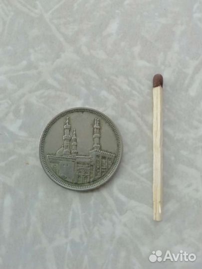 Монета арабского мира