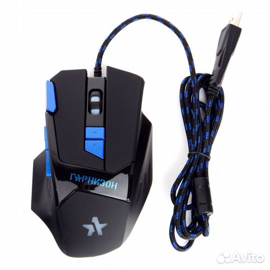 Мышь игровая проводная гарнизон GM-770G