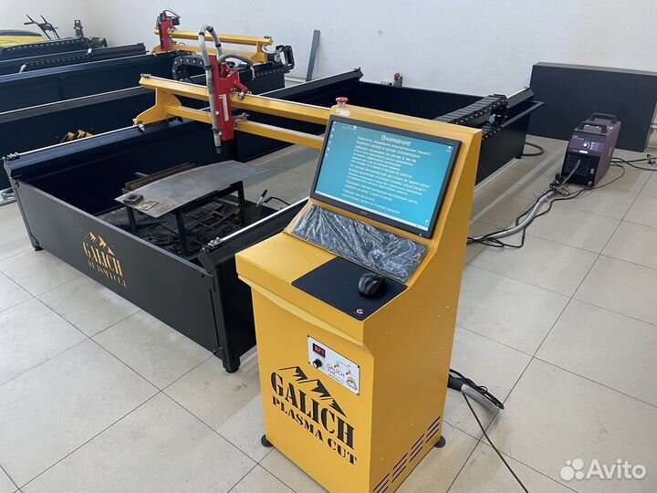 Станок плазменной резки чпу с гарантией