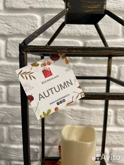 Декор для дома