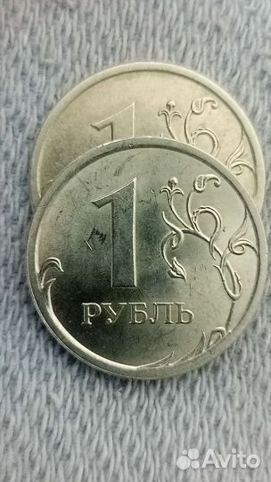 Рубль''белое золото'' спмд