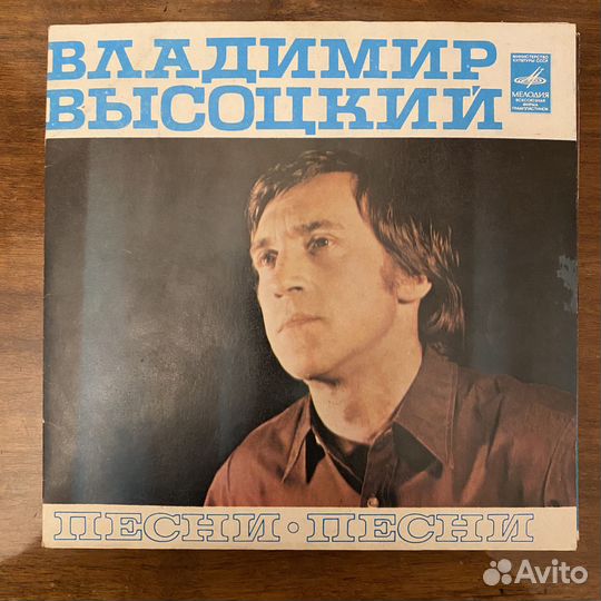 32 виниловые пластинки фирмы Мелодия (маленькие)