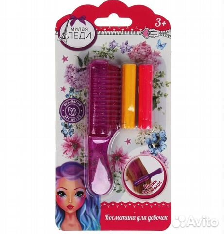 Косметика для девочек мелки для волос, блист милая