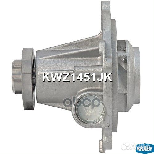 Помпа водяная KWZ1451JK Krauf