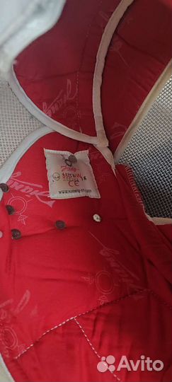 Фехтование экипировка