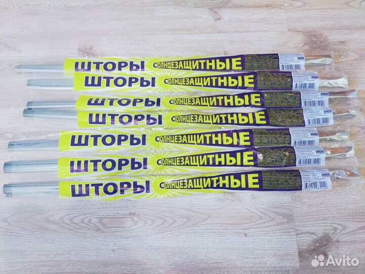 Тонировка стекол