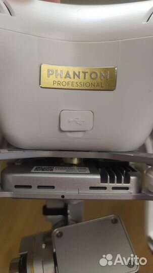 Dji phantom 3 professional