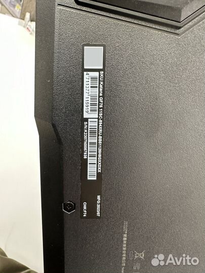 Игровой ноутбук hasee