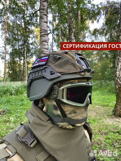 Бр2 арамидный шлем бтш-3А 