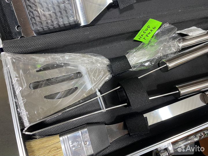 Походный набор для шашлыка и гриля