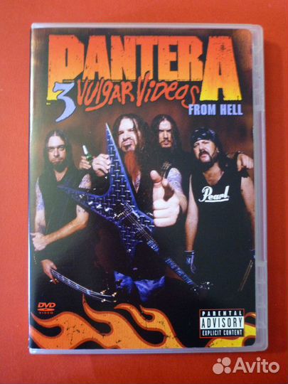 Pantera 3 Vulgar Videos From Hell (2DVD)