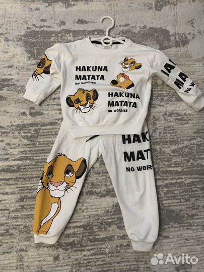 Костюм для мальчика