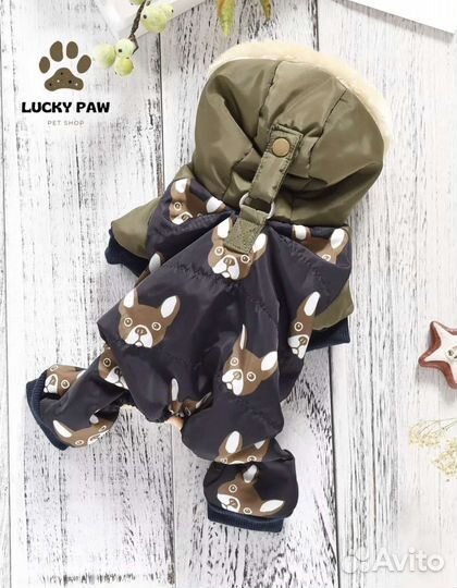 Комбинезон для маленькой собаки 2XL