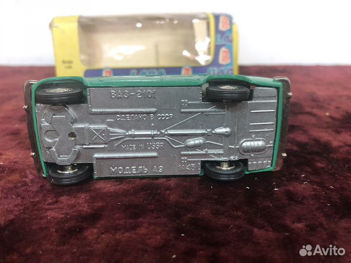 Модель ваз 2101 СССР 1:43