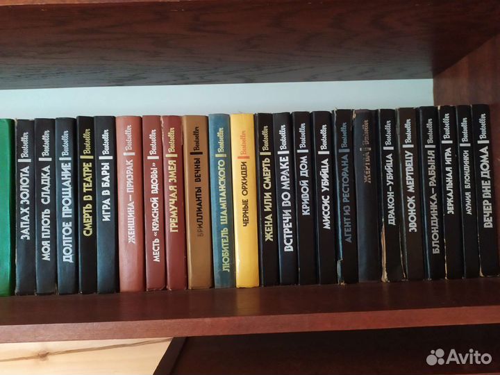 Собрания разные