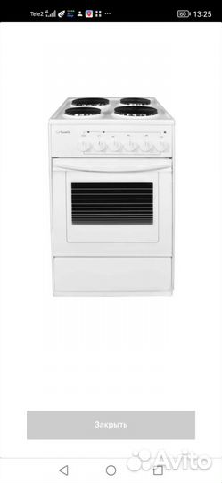 Плита электрическая бу с духовкой