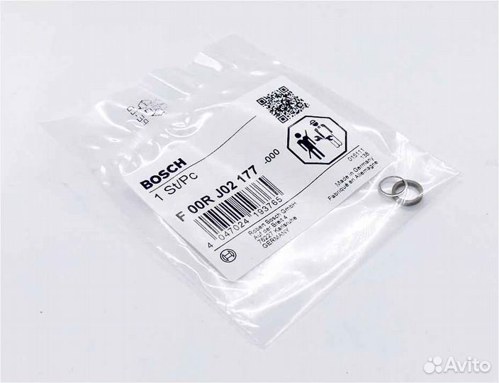 Ремкомплект форсунки Bosch F00RJ02177 уплотнения