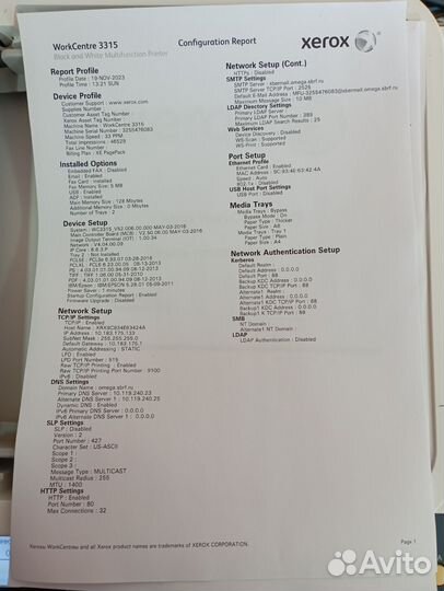 Мфу Xerox workcentere 3315