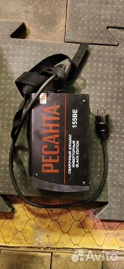 Ресанта саи-155be