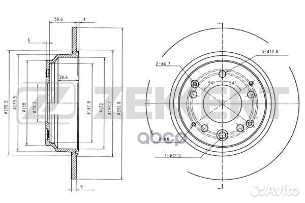 Диск торм. зад. Honda Legend II-IV 91- Shuttle
