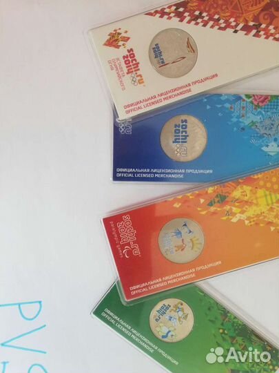 Монеты, Сочи