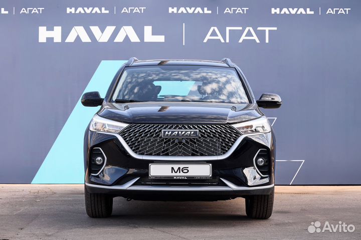 HAVAL M6 1.5 МТ, 2024