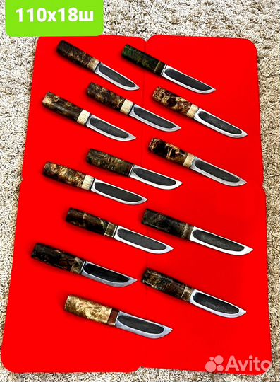 Ножи якутские 1101х18ш нерж кап