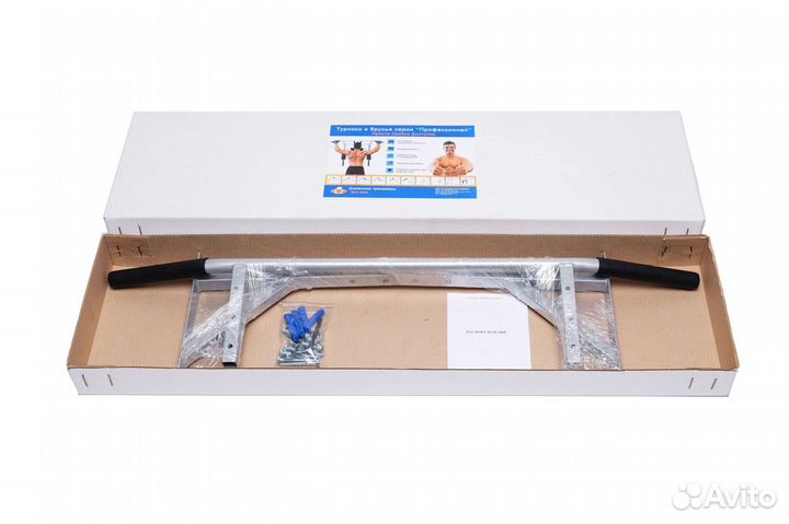 Турник настенный с наклонными ручками Home-Gyms