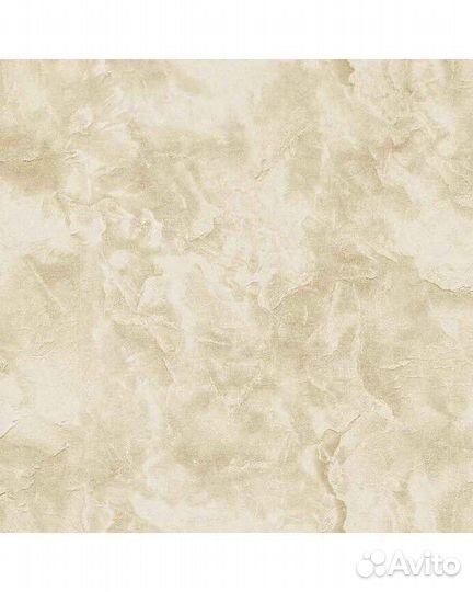 Распродажа остатков