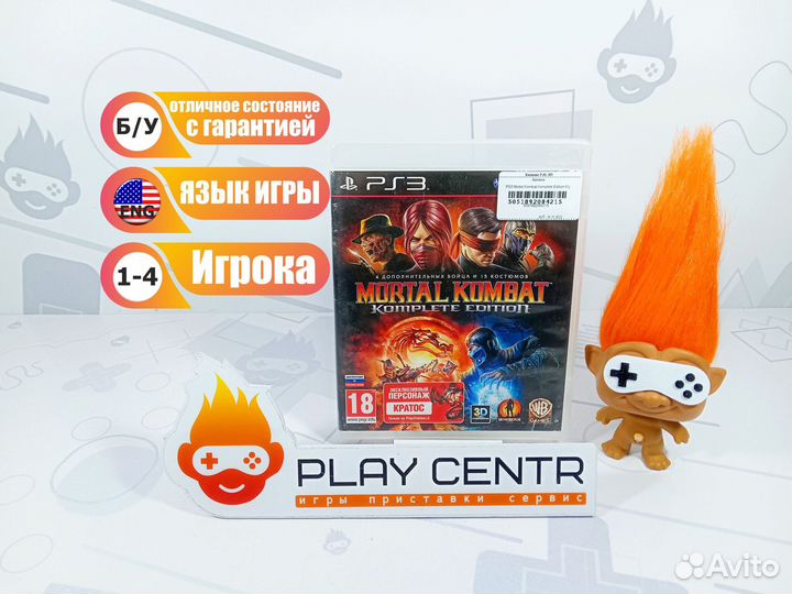 Диск для PS3 Mortal Kombat Komplete Edition б/у