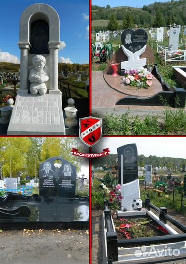 Изготовление памятников облицовка могил и скверов