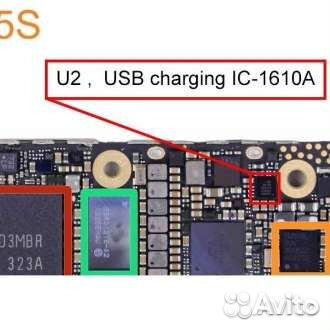 Замена контроллера питания USB U2 iPhone 5/5S/6/7+