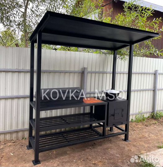 Мангал с крышей