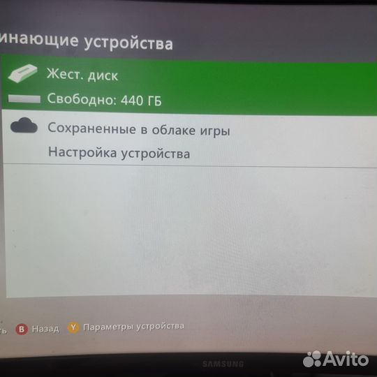 Xbox 360e лицензия оригинал