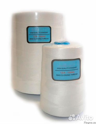 Нитки мешкозашивочные для зашивки 5000 метров