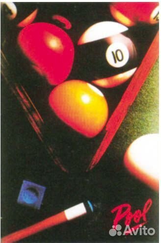 Постер pool 5985см