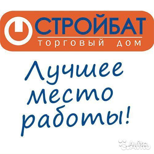 Техслужащая