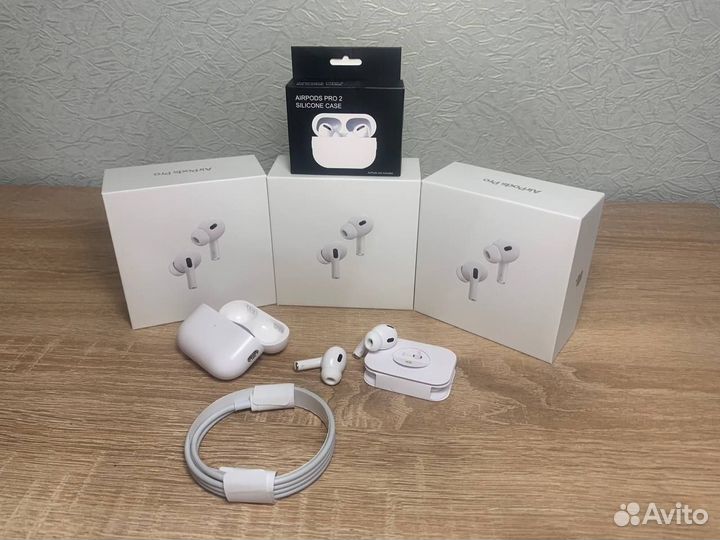 Airpods 2 pro